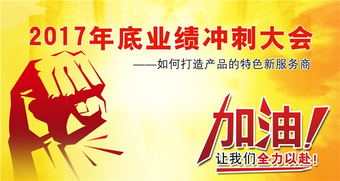 桃子视频在线观看免费完整版网健身器材总结