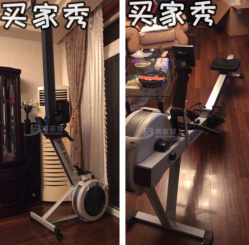 c2划船机桃子视频观看免费完整