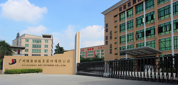桃子视频在线观看免费完整版网健身器材桃子视频观看免费完整